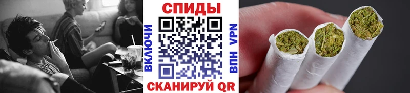 БУТИРАТ буратино  Холмск 
