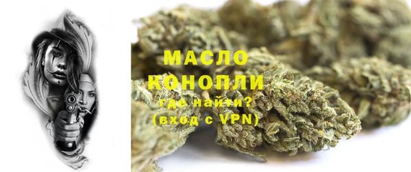 мдма Покачи