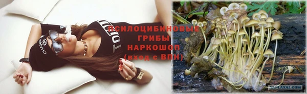 мефедрон Баксан