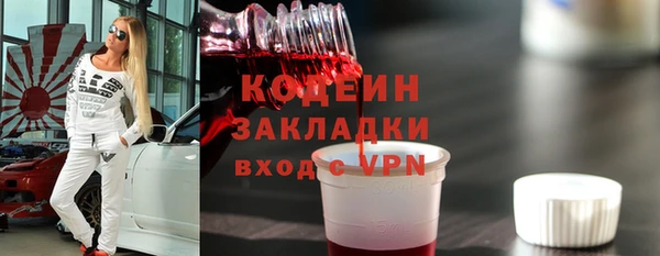 мефедрон Баксан