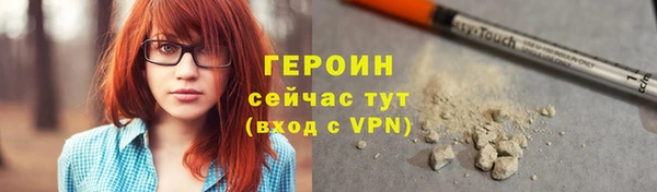 скорость Балахна