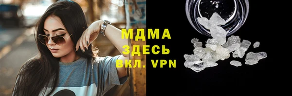 а пвп мука Армянск