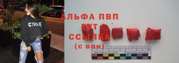 мефедрон Баксан