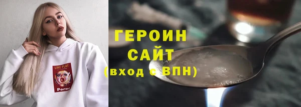 хмурый Арсеньев