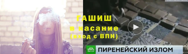 скорость Балахна