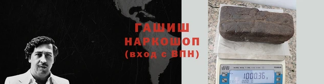 скорость Балахна