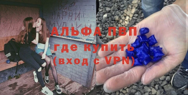 мефедрон Баксан