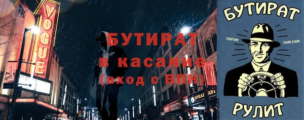 хмурый Арсеньев