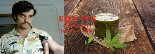 мефедрон Баксан
