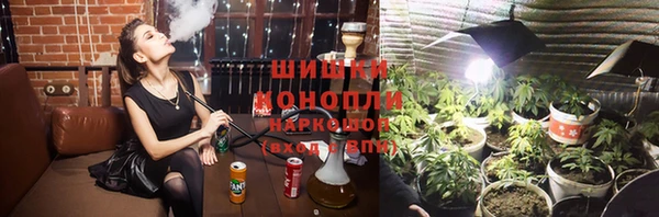 MDMA Аркадак