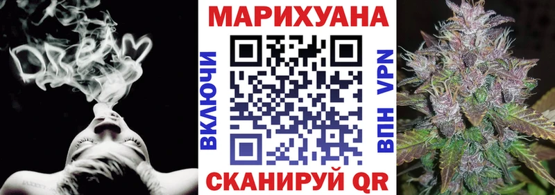 мориарти клад  ссылка на мегу маркетплейс  Холмск  Бошки Шишки тримм 